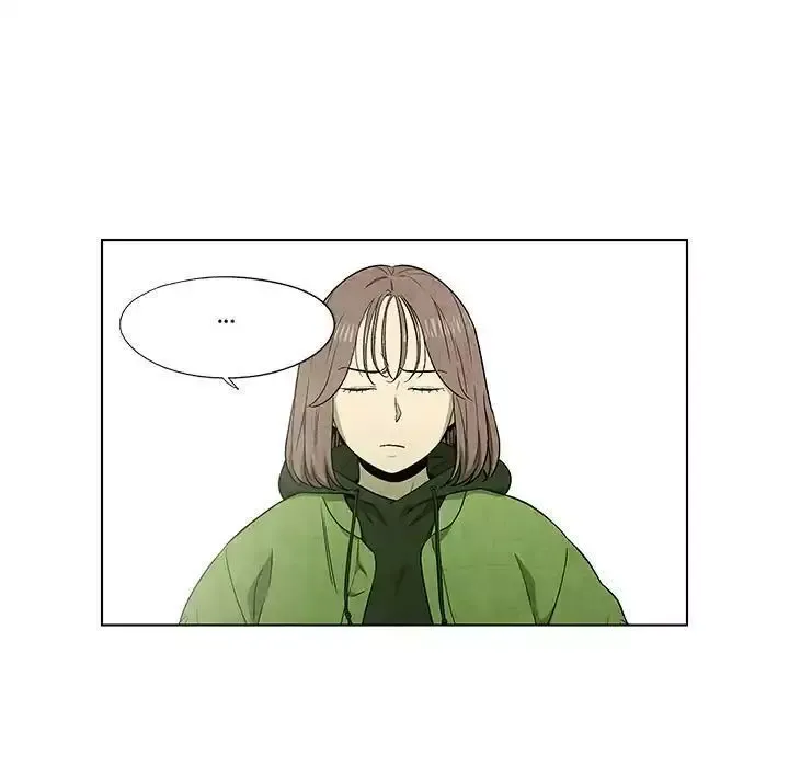 Gorgon Chapter 55 page 16 - 