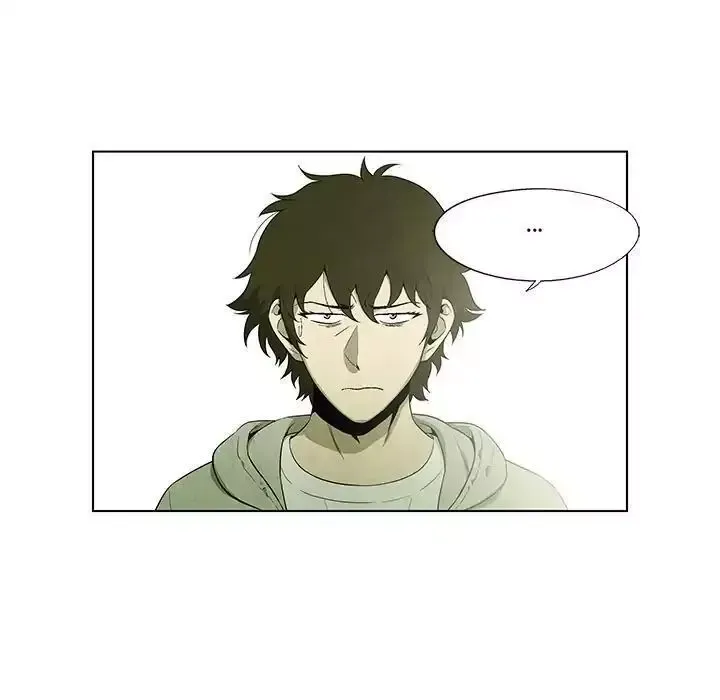 Gorgon Chapter 55 page 17 - 