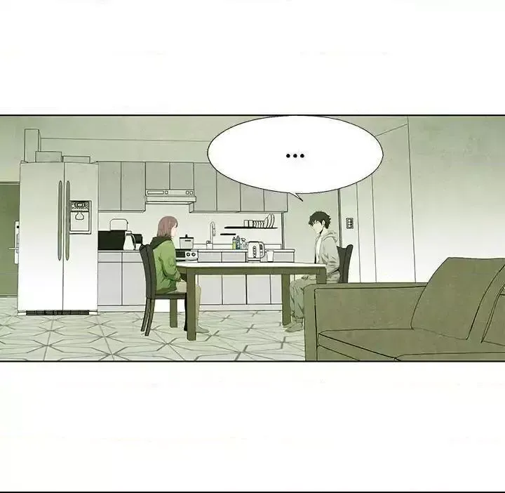 Gorgon Chapter 55 page 22 - 