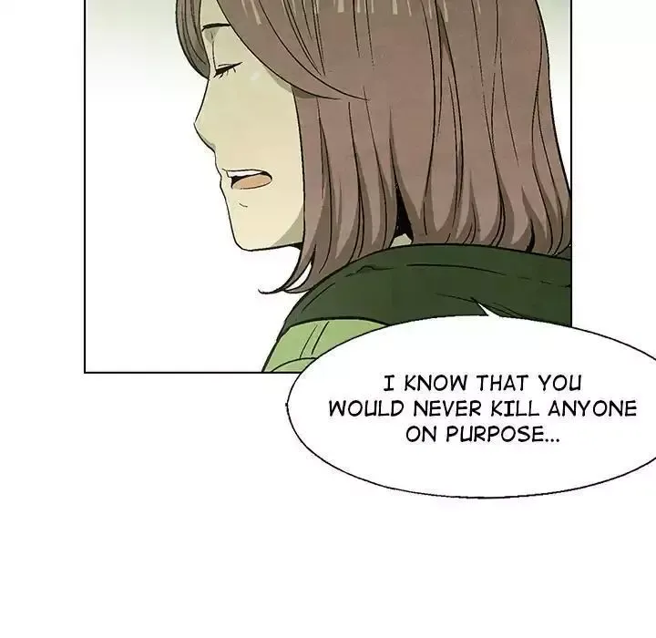 Gorgon Chapter 55 page 71 - 