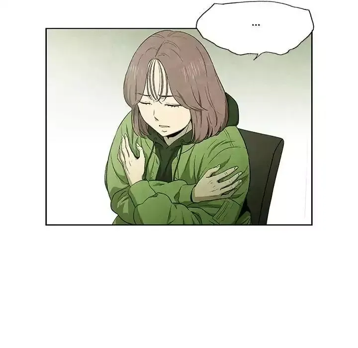 Gorgon Chapter 56 page 14 - 