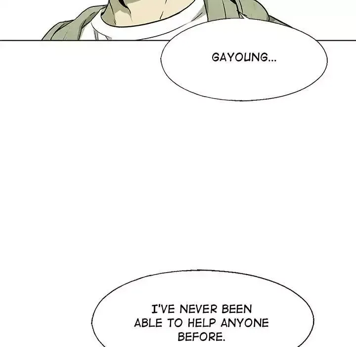 Gorgon Chapter 56 page 21 - 
