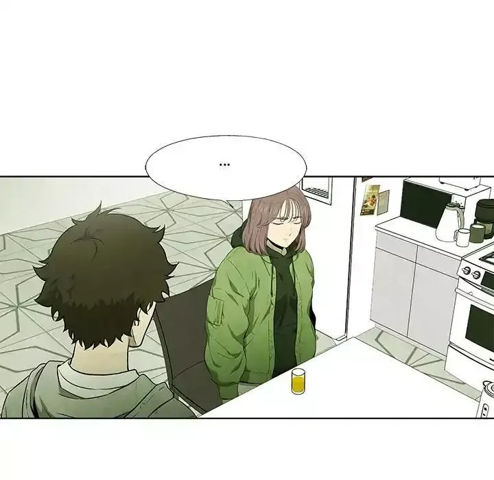 Gorgon Chapter 56 page 25 - 