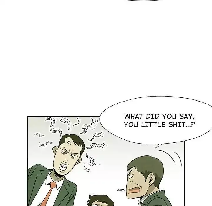 Gorgon Chapter 57 page 17 - 