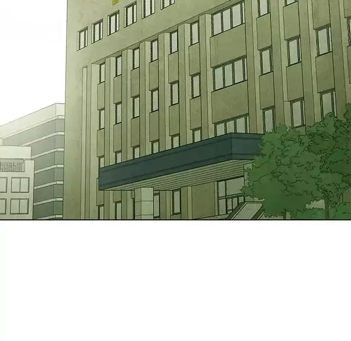Gorgon Chapter 57 page 5 - 