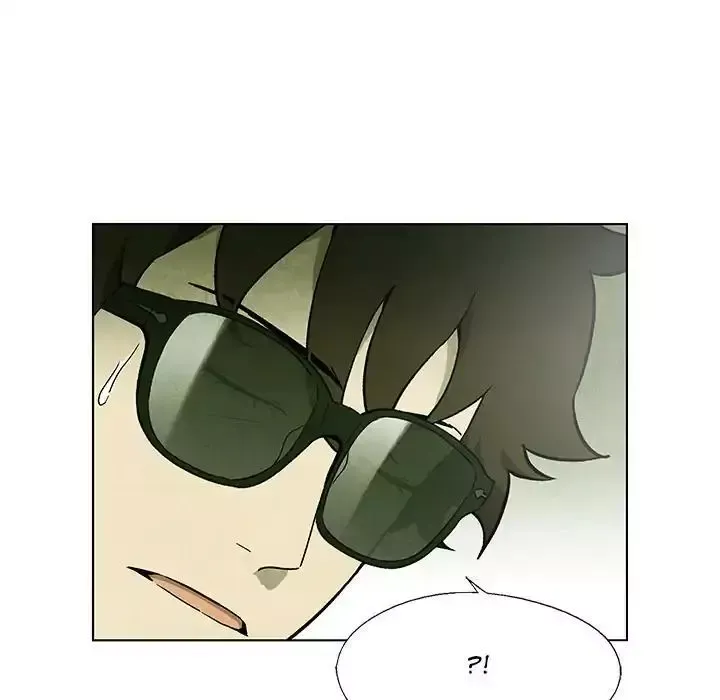 Gorgon Chapter 59 page 3 - 