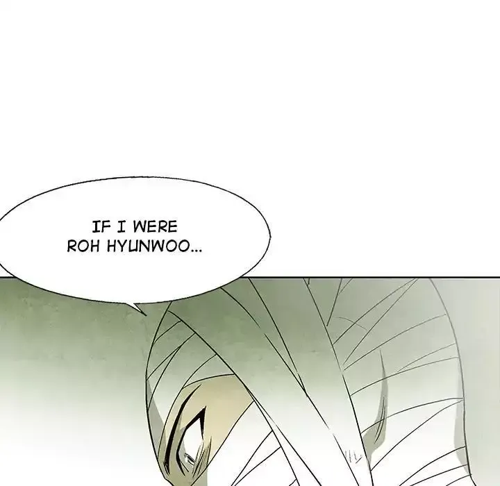 Gorgon Chapter 59 page 41 - 