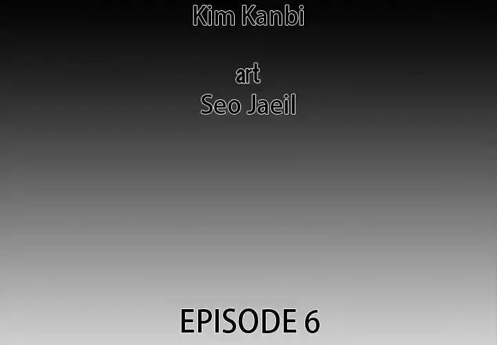 Gorgon Chapter 6 page 2 - 