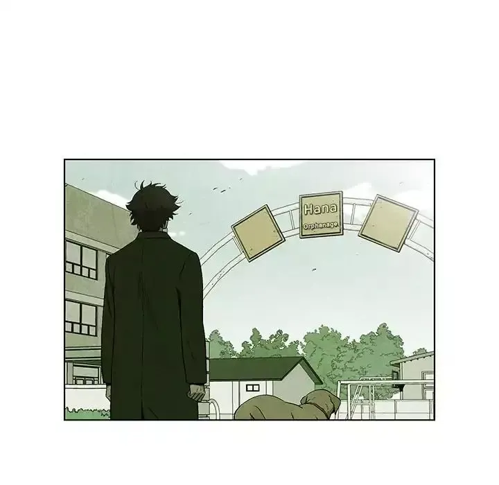 Gorgon Chapter 6 page 14 - 