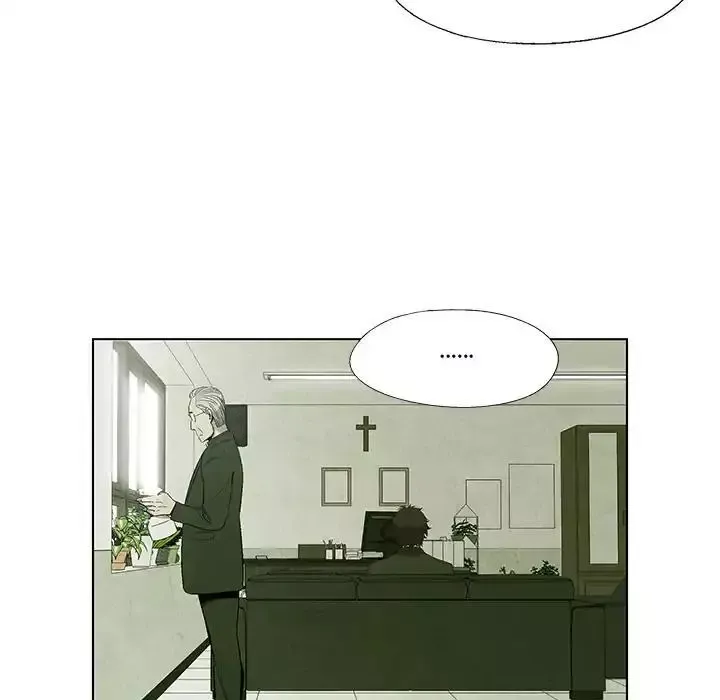 Gorgon Chapter 6 page 32 - 