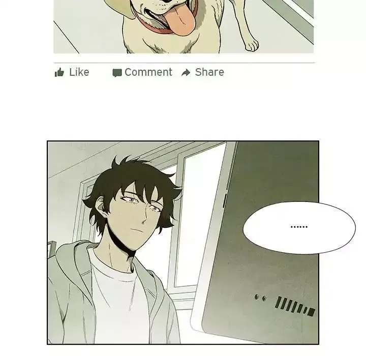 Gorgon Chapter 6 page 5 - 