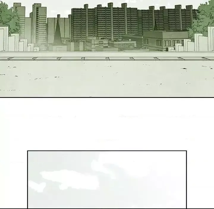 Gorgon Chapter 6 page 8 - 