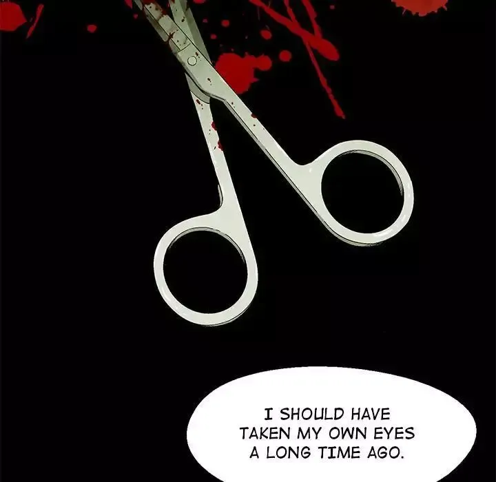 Gorgon Chapter 60 page 17 - 