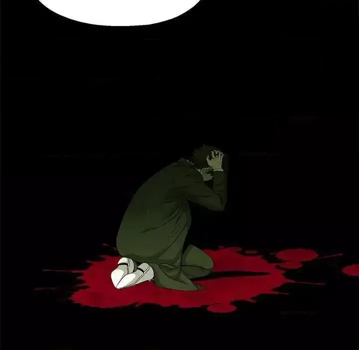Gorgon Chapter 60 page 19 - 