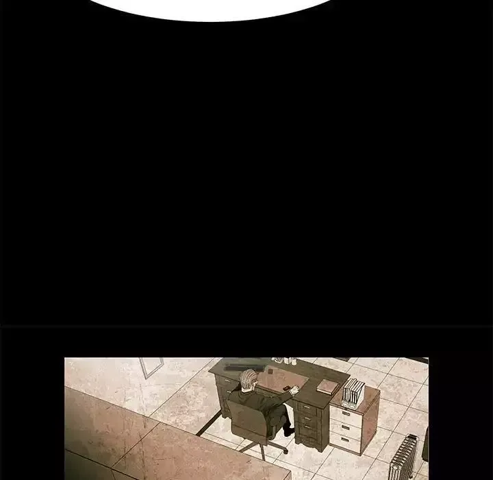Gorgon Chapter 60 page 75 - 
