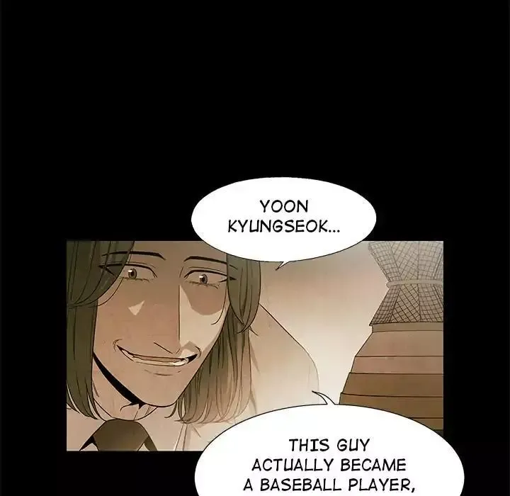 Gorgon Chapter 61 page 20 - 