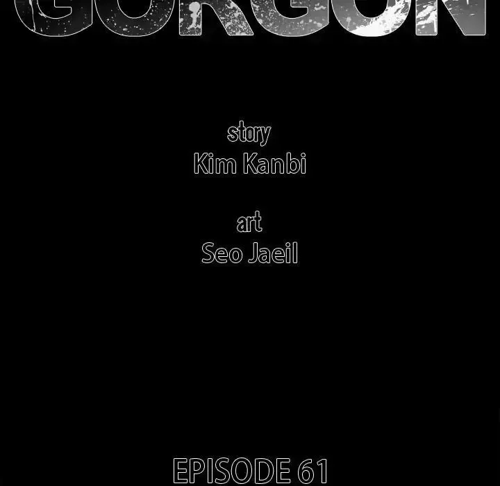 Gorgon Chapter 61 page 5 - 