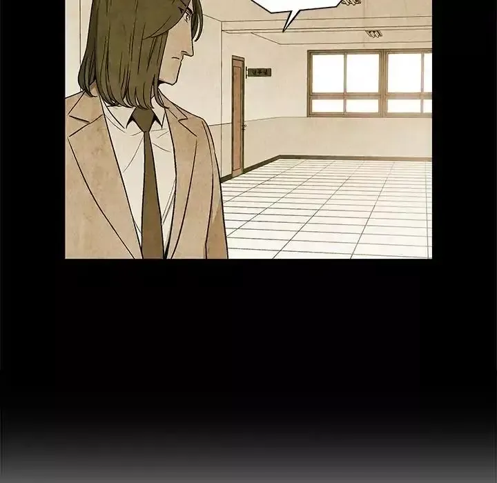 Gorgon Chapter 61 page 9 - 