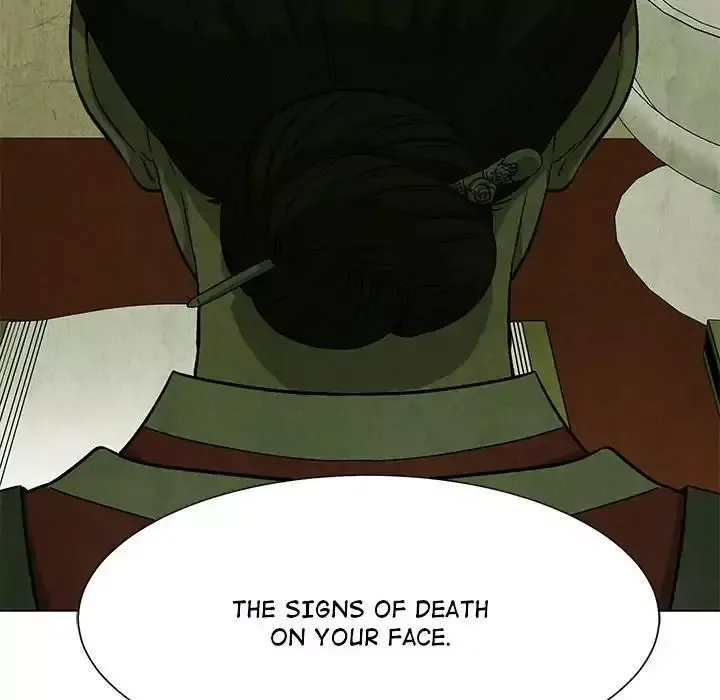 Gorgon Chapter 62 page 15 - 