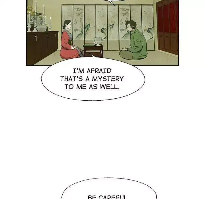 Gorgon Chapter 62 page 17 - 