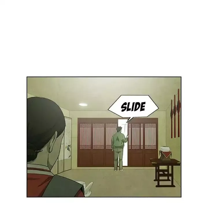 Gorgon Chapter 62 page 20 - 