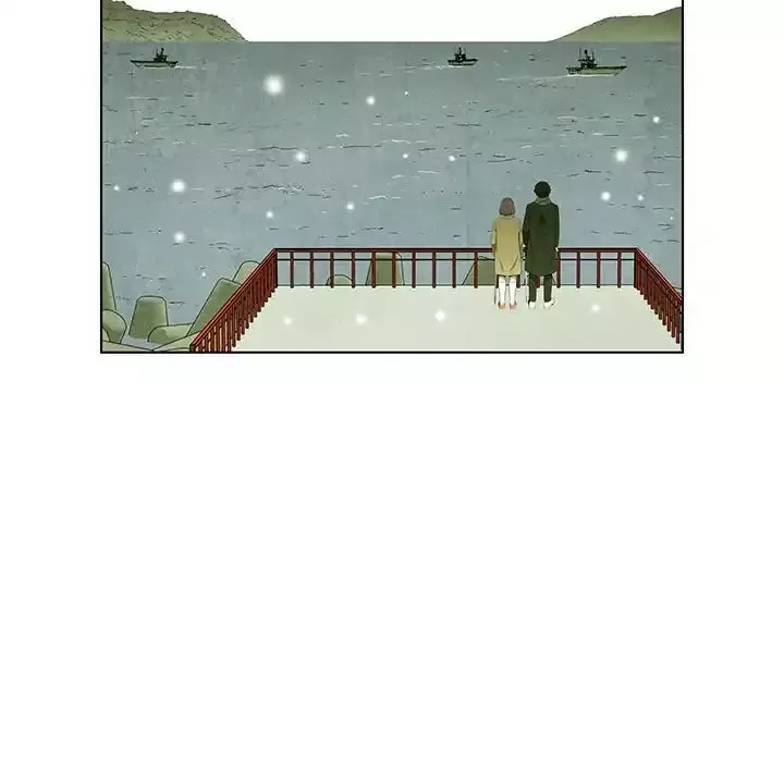 Gorgon Chapter 62 page 42 - 