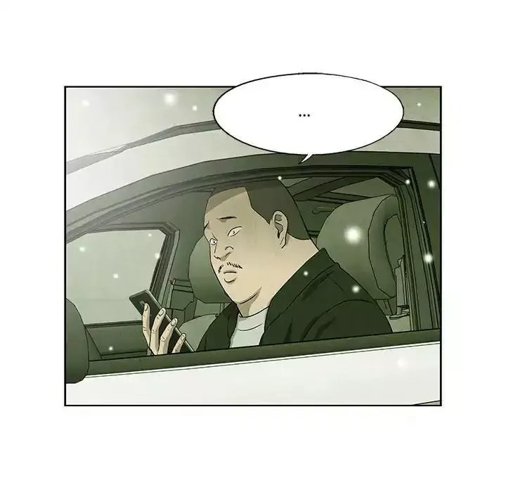 Gorgon Chapter 63 page 20 - 
