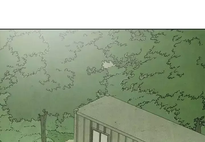 Gorgon Chapter 64 page 1 - 