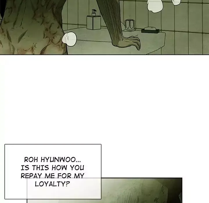 Gorgon Chapter 64 page 43 - 