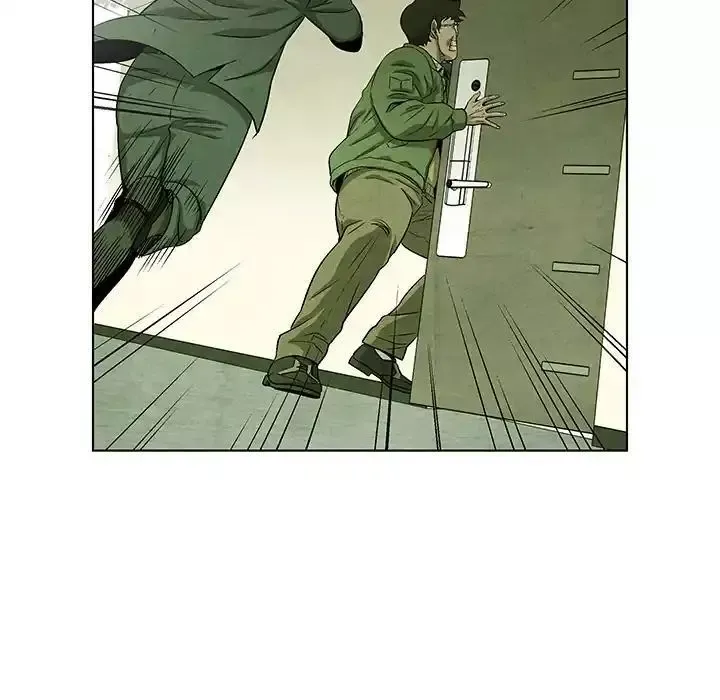 Gorgon Chapter 64 page 60 - 