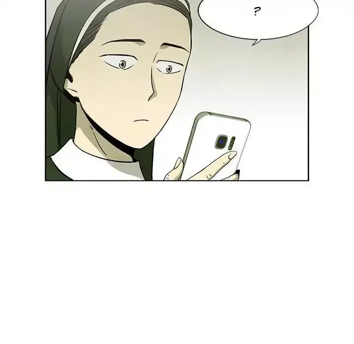 Gorgon Chapter 64 page 8 - 