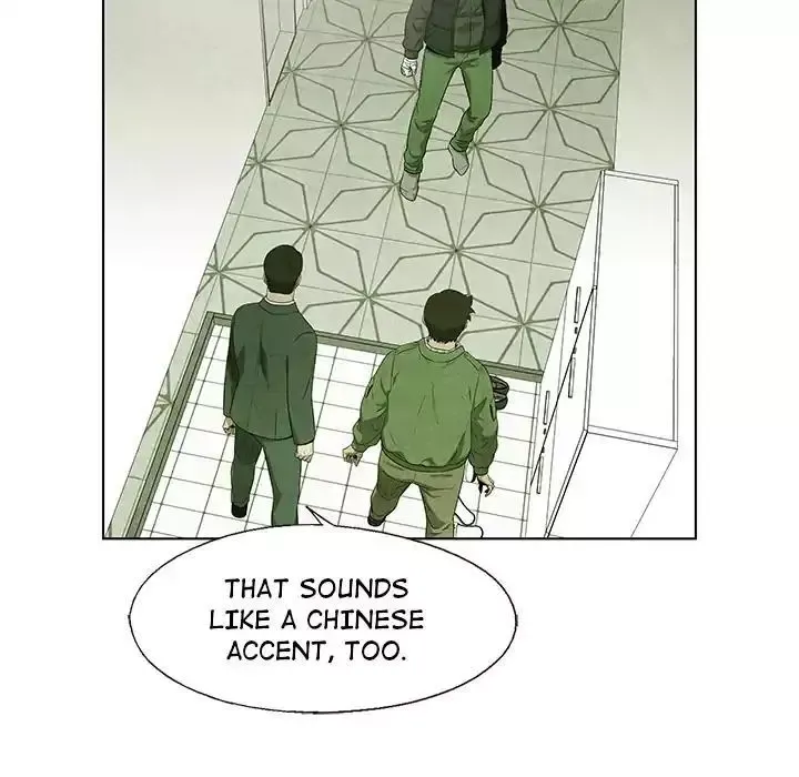 Gorgon Chapter 64 page 74 - 