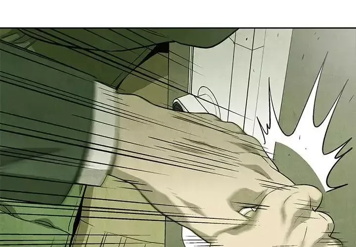 Gorgon Chapter 65 page 2 - 
