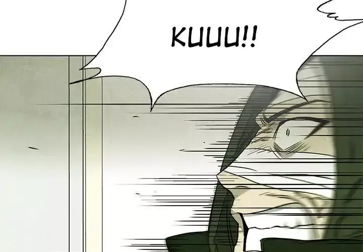 Gorgon Chapter 65 page 4 - 