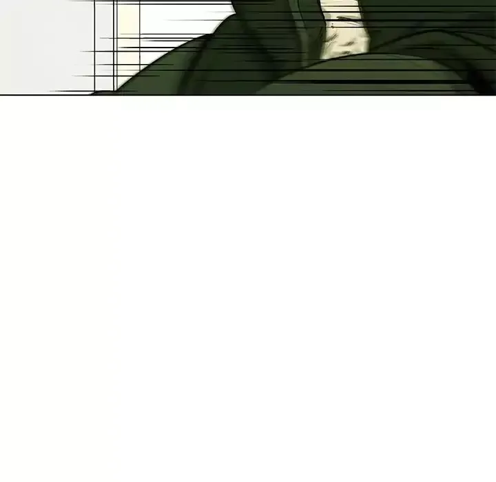 Gorgon Chapter 65 page 5 - 
