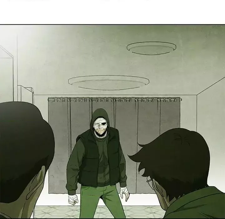 Gorgon Chapter 65 page 6 - 