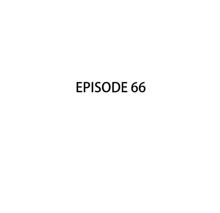 Gorgon Chapter 66 page 15 - 