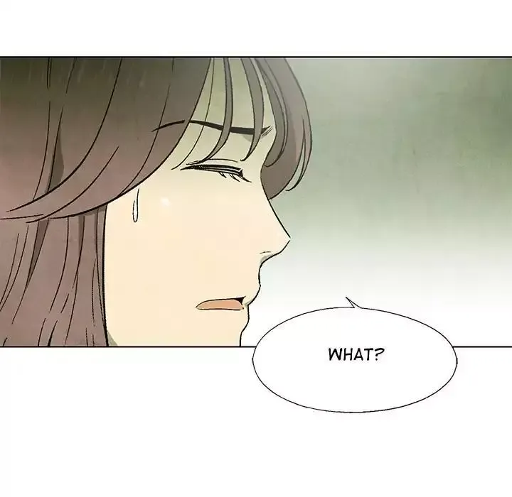 Gorgon Chapter 66 page 46 - 