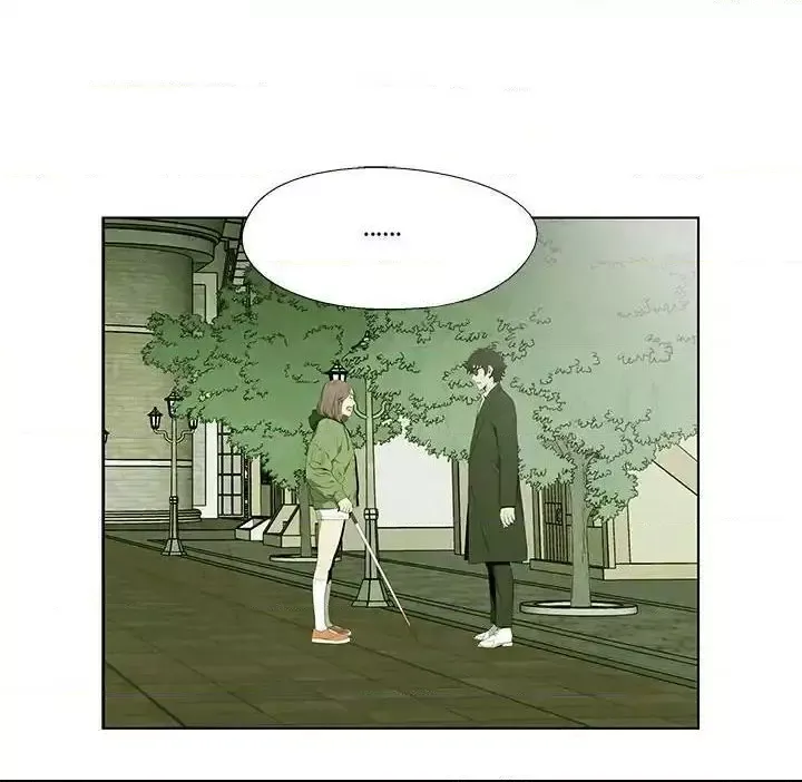 Gorgon Chapter 66 page 59 - 