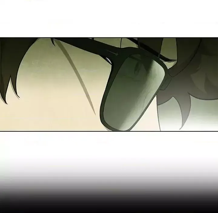 Gorgon Chapter 67 page 17 - 