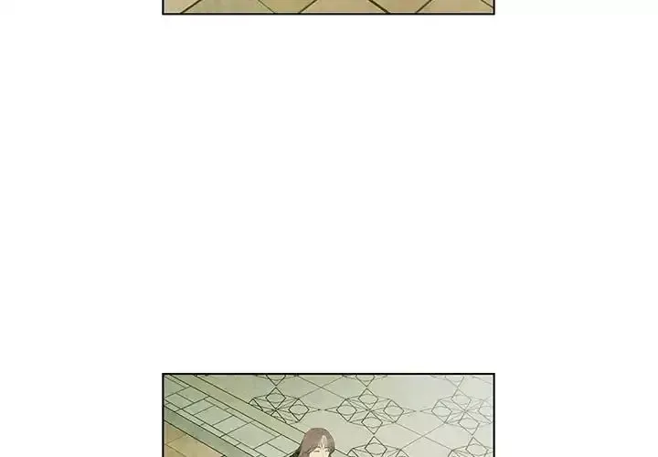 Gorgon Chapter 67 page 4 - 