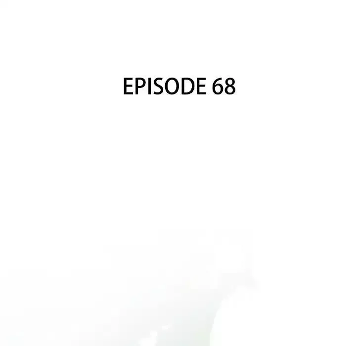 Gorgon Chapter 68 page 2 - 