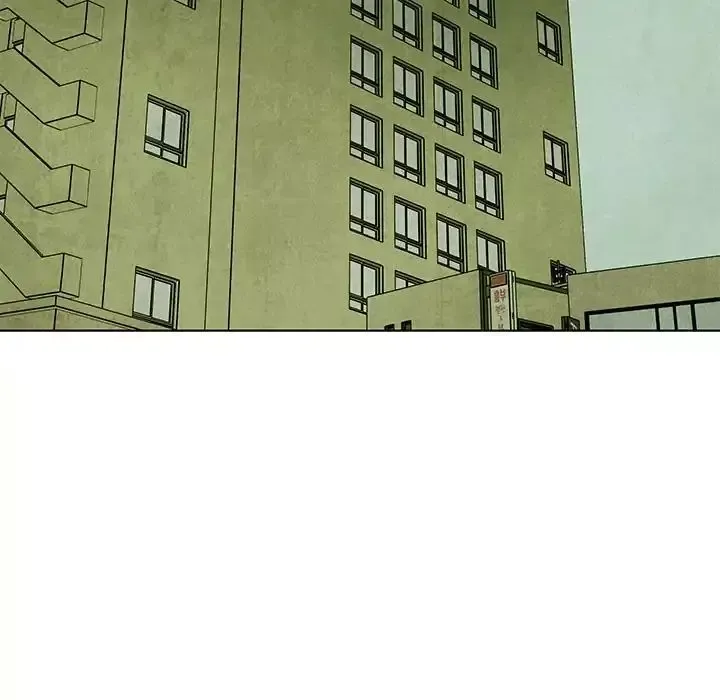 Gorgon Chapter 68 page 4 - 