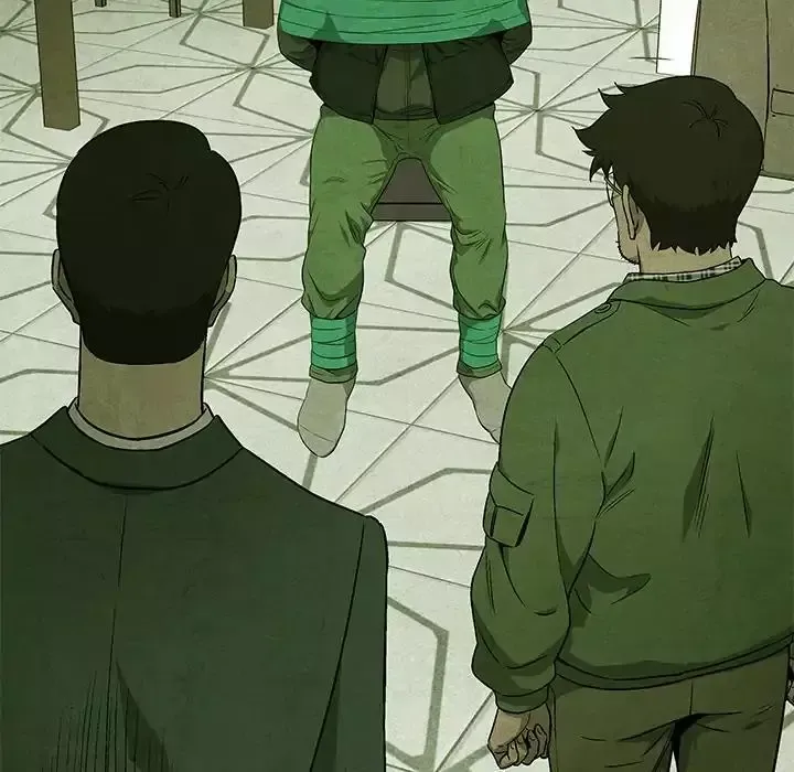 Gorgon Chapter 68 page 7 - 