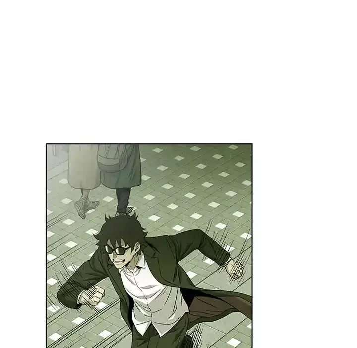 Gorgon Chapter 68 page 64 - 