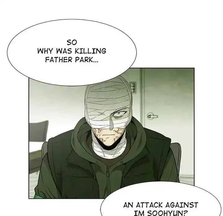 Gorgon Chapter 68 page 68 - 