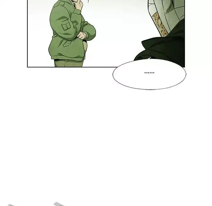 Gorgon Chapter 68 page 70 - 