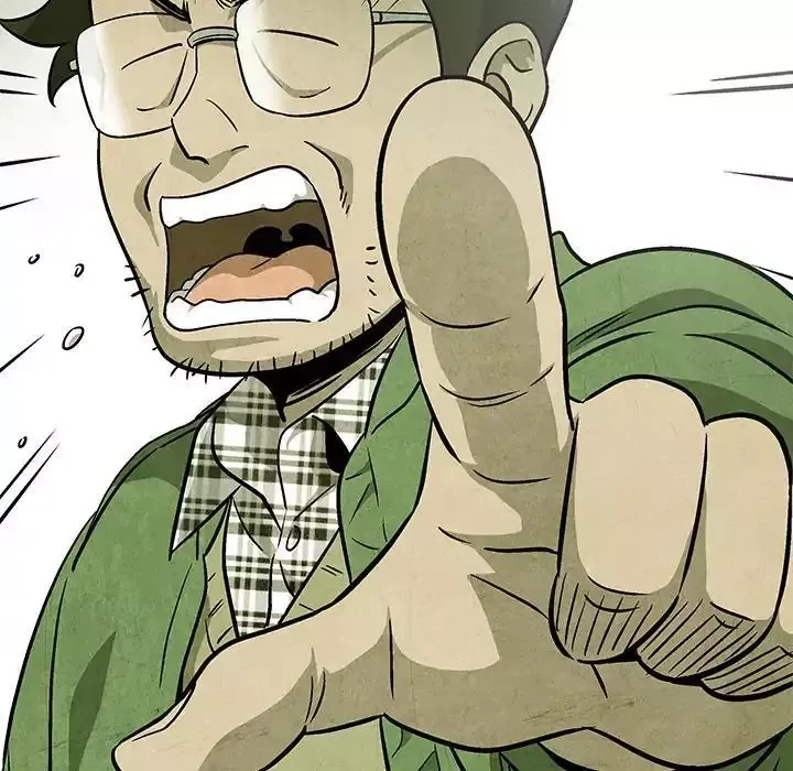Gorgon Chapter 68 page 72 - 