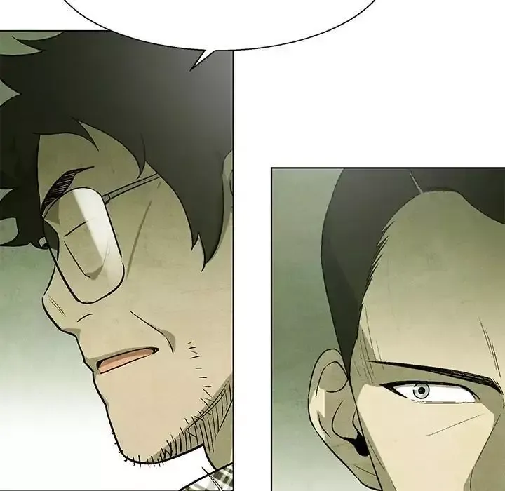 Gorgon Chapter 68 page 10 - 