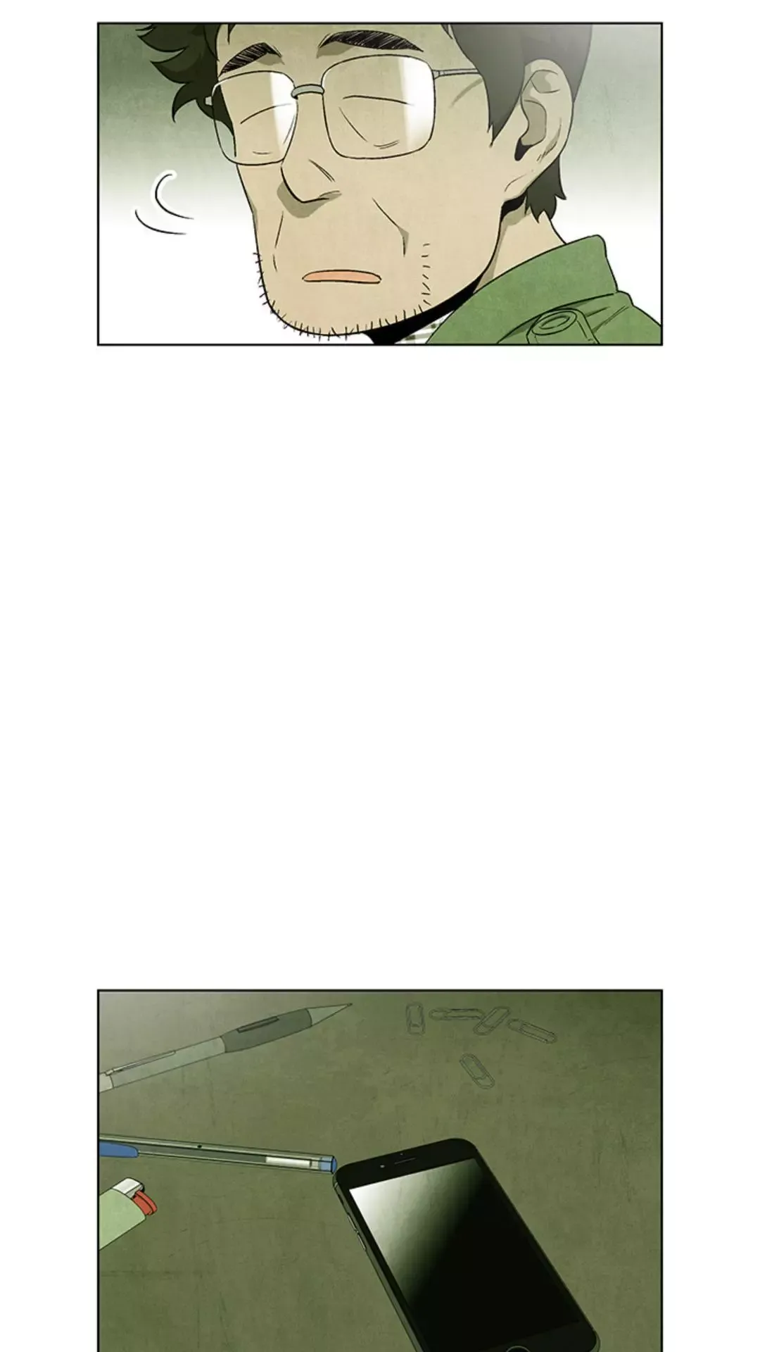 Gorgon Chapter 69 page 11 - 